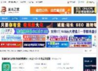 根源优课pc端下载 根源优课(远程视频课程教育学习平台) v2.4.8 免费安装版 下载-脚本之家