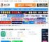 根源优课pc端下载 根源优课(远程视频课程教育学习平台) v2.4.8 免费安装版 下载-脚本之家