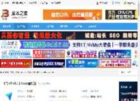 飞书linux版下载 飞书 v7.46.11 linux最新版 下载-脚本之家
