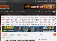 《剑星》开发商为员工发价值180万韩元的夏日福利 _ 游民星空 GamerSky.com