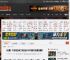 《剑星》开发商为员工发价值180万韩元的夏日福利 _ 游民星空 GamerSky.com
