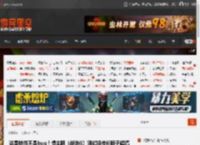 这是特性不是bug！博主晒《战地6》测试祖传长脖子超搞笑截图 _ 游民星空 GamerSky.com