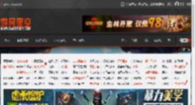 迪士尼《疯狂动物城》中国内地重映 定档8月8日 _ 游民星空 GamerSky.com