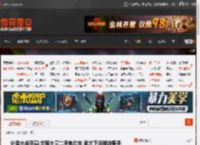 外卖大战平息:出现大量二手电动车 官方下场拯救骑手 _ 游民星空 GamerSky.com