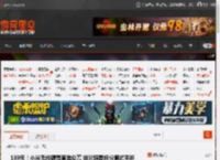 139元！小米无线键鼠套装众筹 非对称鼠标分离式手托 _ 游民星空 GamerSky.com