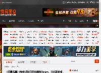 《扫毒风暴》前传8月8日开始登陆Steam、IOS和安卓，36元开启林强峰的卧底缉毒岁月 _ 游民星空 GamerSky.com
