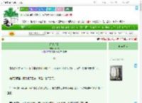 《雨期将至》周悸眠　^第61章^ 最新更新:2025-07-30 16:12:55 晋江文学城