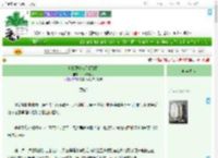 《吃掉那个克星[无限]》山花供我闲　^第79章^ 最新更新:2025-07-30 16:10:27 晋江文学城