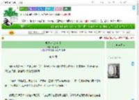 《男朋友出身道门》懒猫打滚　^第31章^ 最新更新:2025-07-30 16:04:57 晋江文学城