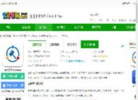 云晤软件下载官方版-云晤线上法庭app下载v2.6.1 安卓版-2265安卓网