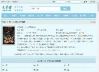 宗门新规！徒儿们禁止内卷最新章节,宗门新规！徒儿们禁止内卷无弹窗 - 文学馆
