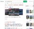 西班牙战机贴海掠过险坠人群_360搜索