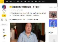 周星驰经典之作禁映的谜底，终于解开！_电影_观众_内地