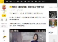 高叶在《南京照相馆》里完全褪去“大嫂”光环_表演_角色_观众