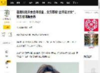 香港知名夫妻合体捞金，女方即将“出书变才女”，男方被嘲靠妻养_陈凯琳_郑嘉颖_妻子
