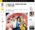 金龟子女儿大婚，老搭档董浩“绿泡泡”捧场祝贺，何炅因工作缺席_王宁_王逸宸_婚礼