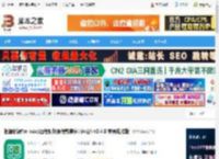 根源优课mac版下载 根源优课for mac(远程视频课程教育学习平台) v2.4.8 苹果电脑版 下载-脚本之家