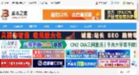 根源优课mac版下载 根源优课for mac(远程视频课程教育学习平台) v2.4.8 苹果电脑版 下载-脚本之家