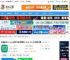 根源优课mac版下载 根源优课for mac(远程视频课程教育学习平台) v2.4.8 苹果电脑版 下载-脚本之家