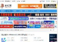 联想云电脑pc端下载 联想云电脑 for Windows v1.1.1545.5 官方正式版 下载-脚本之家