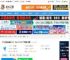 飞书Mac版下载 飞书(企业级通讯) for Mac v7.48.7 苹果电脑版 下载-脚本之家