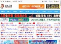 Win11 24H2系统中Copilot新增哪些新特性?_windows11_Windows系列_操作系统_脚本之家