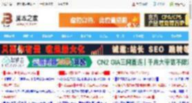 效率模式有什么作用? Win11效率模式开启与关闭方法_windows11_Windows系列_操作系统_脚本之家