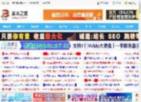 效率翻倍! wps中regexp asc evaluate公式快速结算杂乱内容数据的技巧_金山WPS_办公软件_软件教程_脚本之家