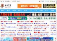 实现动态装箱计算! wps中ddb text函数公式的使用技巧_金山WPS_办公软件_软件教程_脚本之家