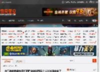在高铁的静音车厢打呼噜会被叫醒吗？12306回应来了 _ 游民星空 GamerSky.com