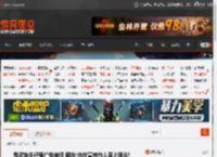 悉尼妹牛仔裤广告被喷 网友:你在宣传白人至上理念! _ 游民星空 GamerSky.com