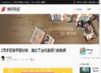 1万多石墩子爱好者，搞出了当代最邪门的贴吧 _ 游民星空 Gamersky.com