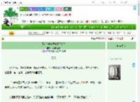 《[聊斋]学兽医救不了苍生》劲爆鸭嘴兽　^第141章^ 最新更新:2025-07-31 03:48:14 晋江文学城