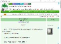 《当霸总绑定攻略系统后》式微不思归　^第33章^ 最新更新:2025-07-31 03:29:27 晋江文学城