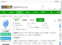 万弓企服app下载-万弓企服软件下载v0.2.04 安卓版-2265安卓网