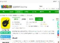 站酷app下载安装-zcool站酷官方版下载v5.12.1 安卓最新版本-2265安卓网