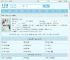 我在无双城做二城主全文免费阅读,我在无双城做二城主完整版 - 文学馆
