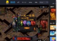 《猫和老鼠：星盘奇缘》提档8月2日 马思唯惊喜联动献唱主题曲_高清视频在线观看_电影网