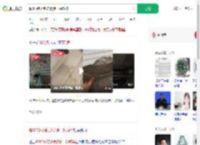 曝300多万新房楼梯一踢就碎_360搜索