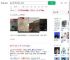 曝300多万新房楼梯一踢就碎_360搜索