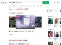 电动车失踪多日偷车贼是自己_360搜索
