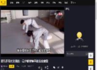 留几手写长文回应：葛夕新恋情不能完全接受