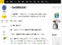 一批微短剧通过备案！_题材_网络_全国