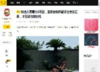 知情人再曝大S死因，滥用管制药品求生意志薄弱，才延误抢救时机_徐熙媛_lily_汪小菲