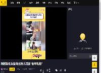 韩国知名女星向主持人赠送“奢华礼物”