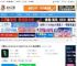 AI编程助手Windsurf下载 AI编程工具Codeium Windsurf v1.11.2 x64 免费安装版 下载-脚本之家