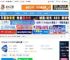 可牛看图下载 可牛看图 v1.3.0.1005 绿色免费版 下载-脚本之家