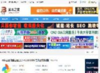 看图软件下载 可牛看图(电脑看图工具) v1.3.0.1005 官方正式安装版 下载-脚本之家