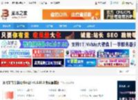 讯飞文书pc端下载 讯飞文书(创新写作平台) v1.5.86.0 免费直装版 下载-脚本之家