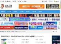 Wise Disk Cleaner下载 磁盘垃圾清理工具 Wise Disk Cleaner free v11.0.6 绿色特别版 下载-脚本之家